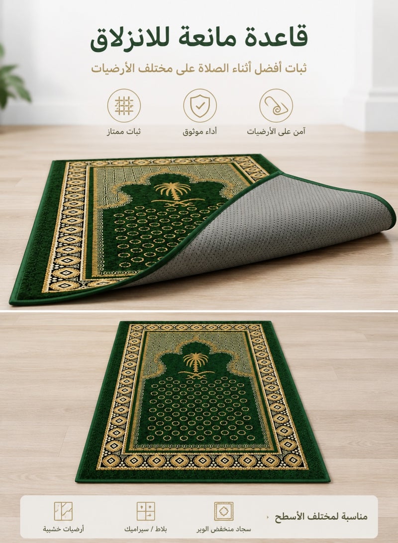 ohmoon Islamic Prayer Mat 70x100cm, Soft Crystal Velvet Muslim Prayer Rug, Skin-Friendly Sajadah with Anti-Slip Bottom, 550g Foldable Machine Washable Prayer Carpet for Home Office Mosque, Green - Image 3