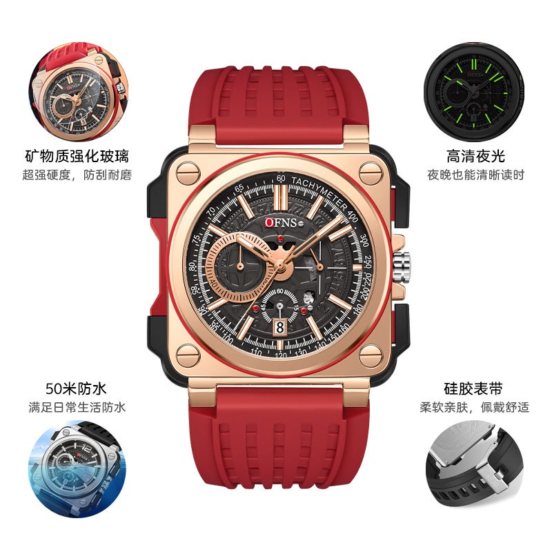 Watch mens square high-end large dial fashion simple nail calendar waterproof 2024 new quartz watch wholesale Coffee 1306 - Image 2