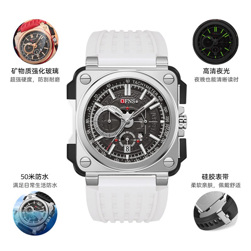 Watch mens square high-end large dial fashion simple nail calendar waterproof 2024 new quartz watch wholesale Coffee 1306 - Image 4