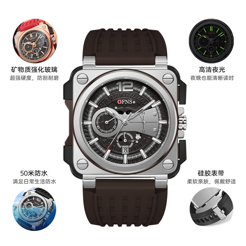 Watch mens square high-end large dial fashion simple nail calendar waterproof 2024 new quartz watch wholesale Coffee 1306 - Image 5