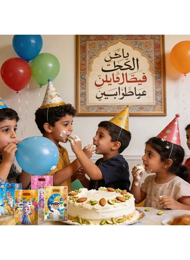 100 Pcs Eid Themed Cute Cartoon Gift Bags Arabic Style Kids Party Favor Bags with Handle Ideal for Ramadan Gifts Birthday Celebrations Festival Goodie Bags Baby Shower Treat Packaging - Image 5