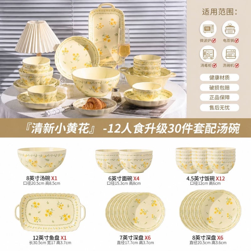 CME 2026 Underglaze Ceramic Dinnerware Set - Elegant and Functional - Image 1