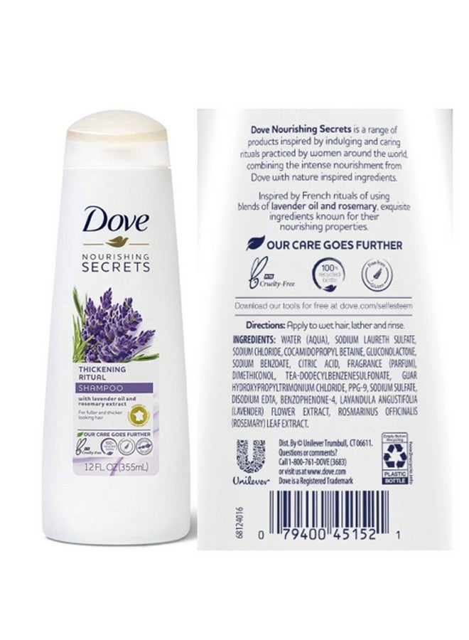 دوف مجموعة دوف نوريشينج ريتشوال للعناية بالشعر - مجموعة تكثيف الشعر - مجموعة شامبو وبلسم - الوزن الصافي ١٢ أونصة سائلة (٣٥٥ مل) لكل زجاجة - مجموعة واحدة - Image 2