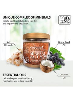 Dead Sea Collection Coconut Salt Body Scrub - Large 23.28 Oz - With Pure Oils And Dead Sea Minerals  - Image 1