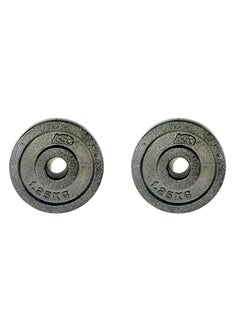 AGD Two Fitness Dumbbell Plates 1.25 Kg 