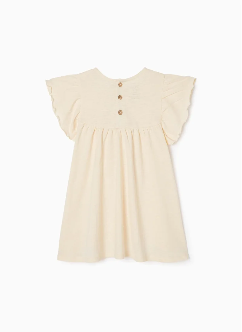 زيبي Zippy Cotton T-Shirt With Frills For Girls