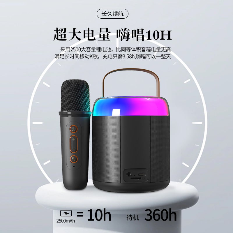 Private Model Bluetooth Speaker Home Wireless Karaoke Speaker Microphone Children'S Small Outdoor Singing Family Ktv - Image 5