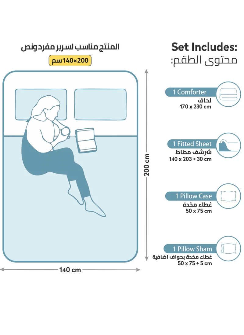 دوناتيلا المعزي مجموعة حجم واحد 4 قطع فندق نمط رقيقة مخطط السرير مجموعة يناسب 140*200 سنتيمتر (350 جرام لكل متر مربع) مع البديل الحشو أسفل ، الكتان