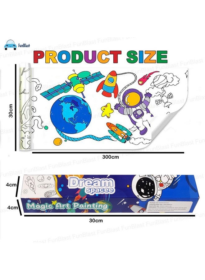فنبلاست لفافة رسم للأطفال من فن بلاست، لفافة ورق تلوين للأطفال، 30 × 300 سم، لفافة ورق رسم يدوية، لفافة فنية لاصقة للأطفال، ألعاب تعليمية مبكرة للأطفال (بموضوع الفضاء) - Image 2