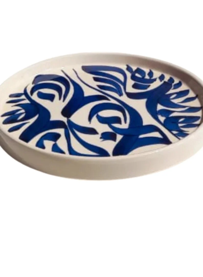 تادارت Calligraphy plates - NEW SHAPE 30 CM BLUE SERVING PLATE