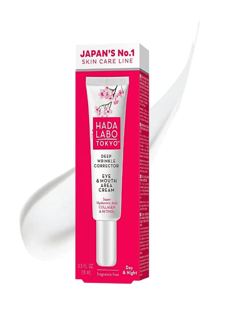Hadala Labo Tokyo Deep Wrinkle Corrector Eye & Mouth Cream 150ml