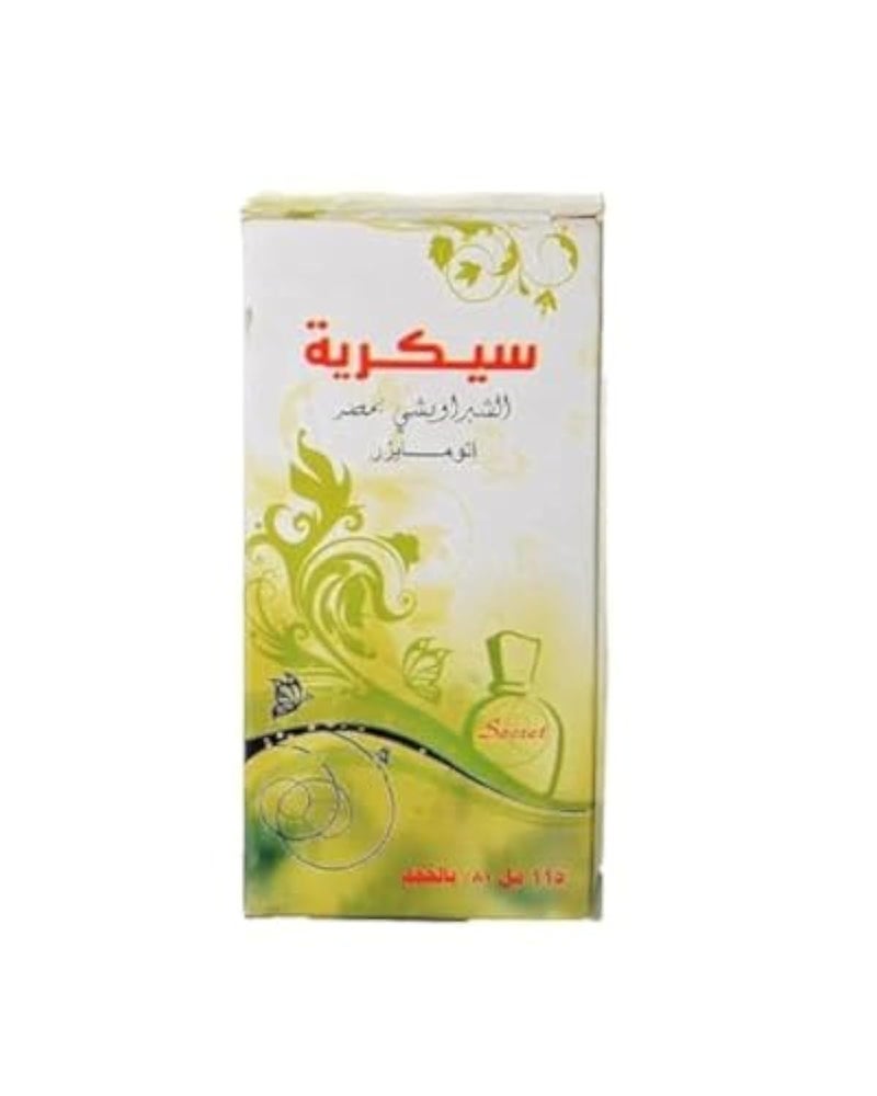عطر 555