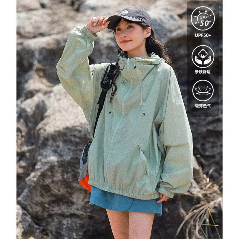 Fashionable Lightweight Breathable Sun Protection Jacket For Men And Women, Short Stylish Loose Versatile Fashion Sun Protection Coat - Image 1