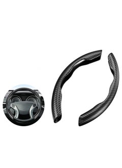 Sweet seven Carbon Fiber Steering Wheel Cover - Non-Slip Universal Fit for Men and Women - Enhance Safety and Style - Black Car Wheel Protector Accessory  - Image 1