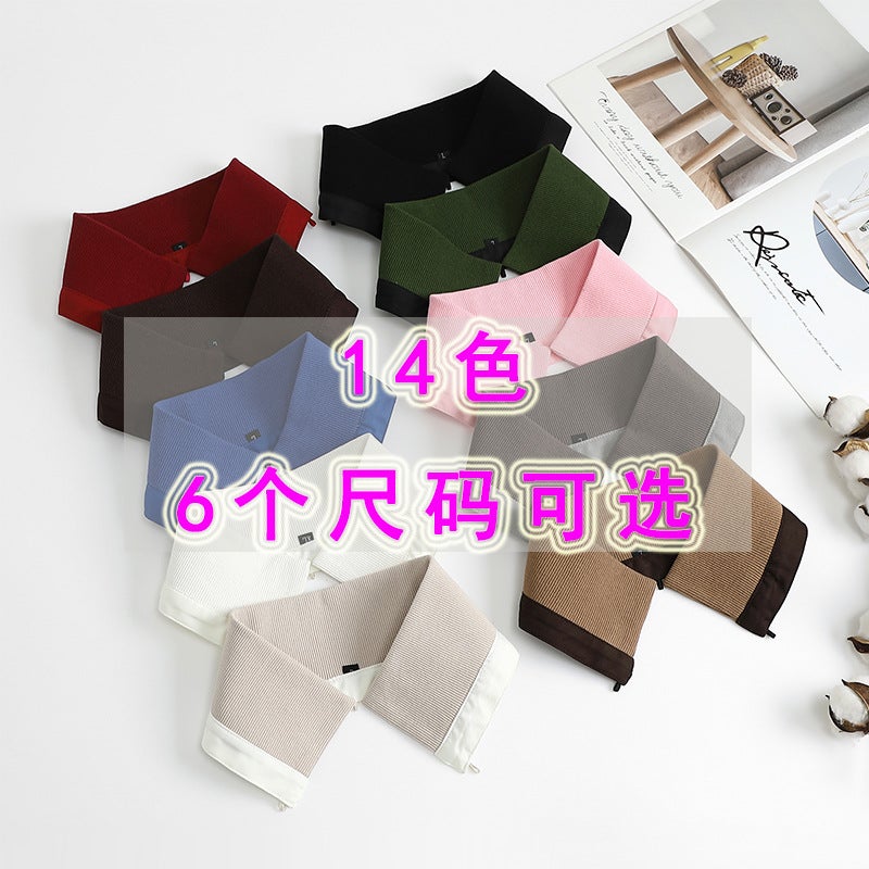 Winter All-match Unisex Down Jacket Cotton-padded Jacket Fake Collar Knitted Threaded Anti-dirty Collar Collar Elastic Removable and Washable - Image 1