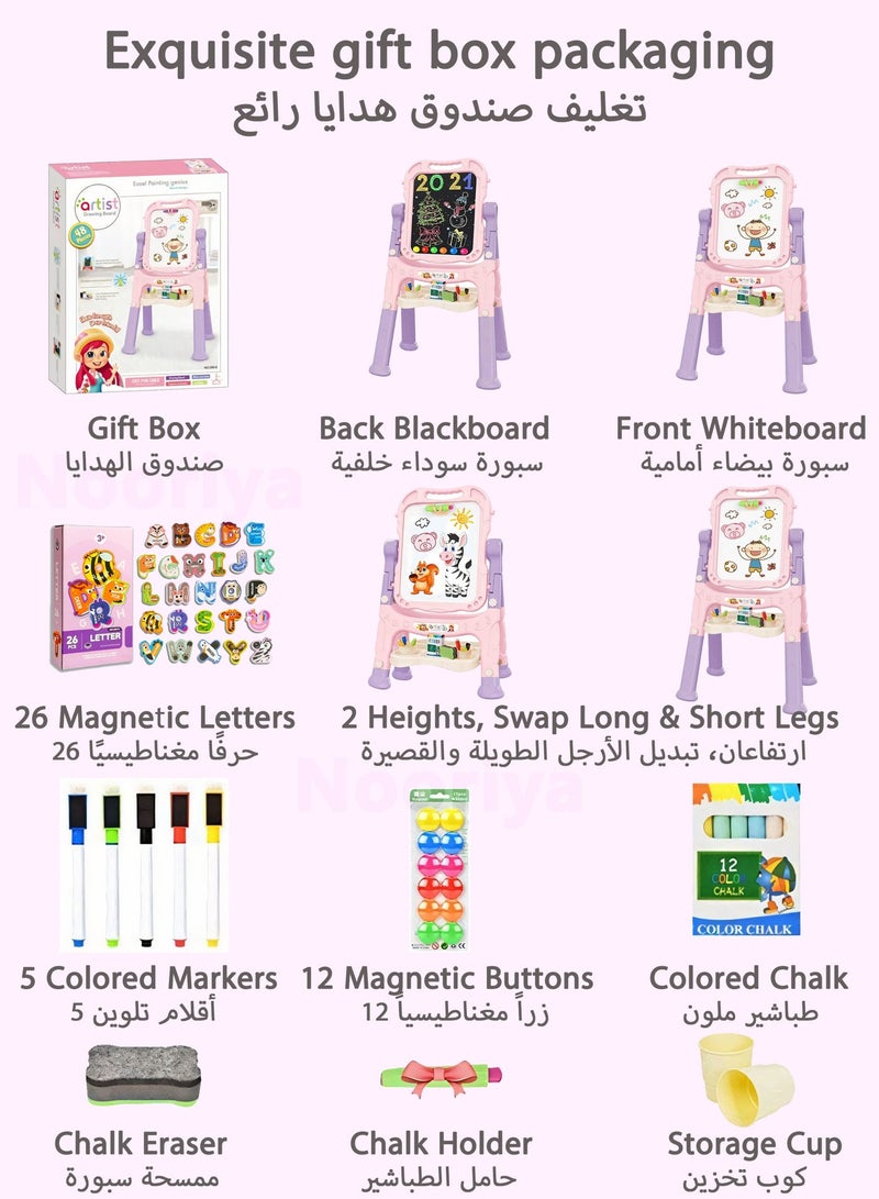 Nooriya Art Easel for Kids, Adjustable Standing Rotatable Double Sided Easel with Painting Accessories for Toddlers Boys and Girls-Pink - Image 2
