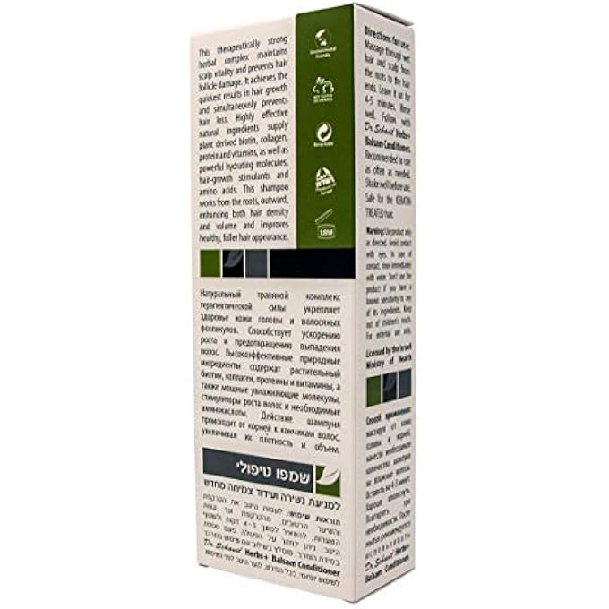 DR. SCHAVIT HERBS+ HERBAL SHAMPOO FOR HAIR LOSS PREVENTION AND HAIR GROWTH STIMULATION 9.13 FL.OZ - Image 3