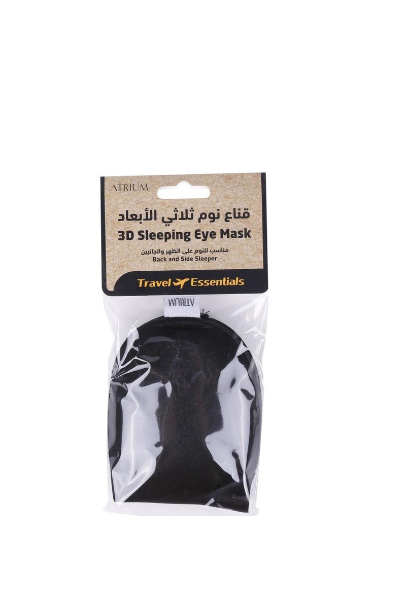 أتريوم قناع العين ثلاثي الأبعاد للسفر المريح باللون الأسود - Image 3