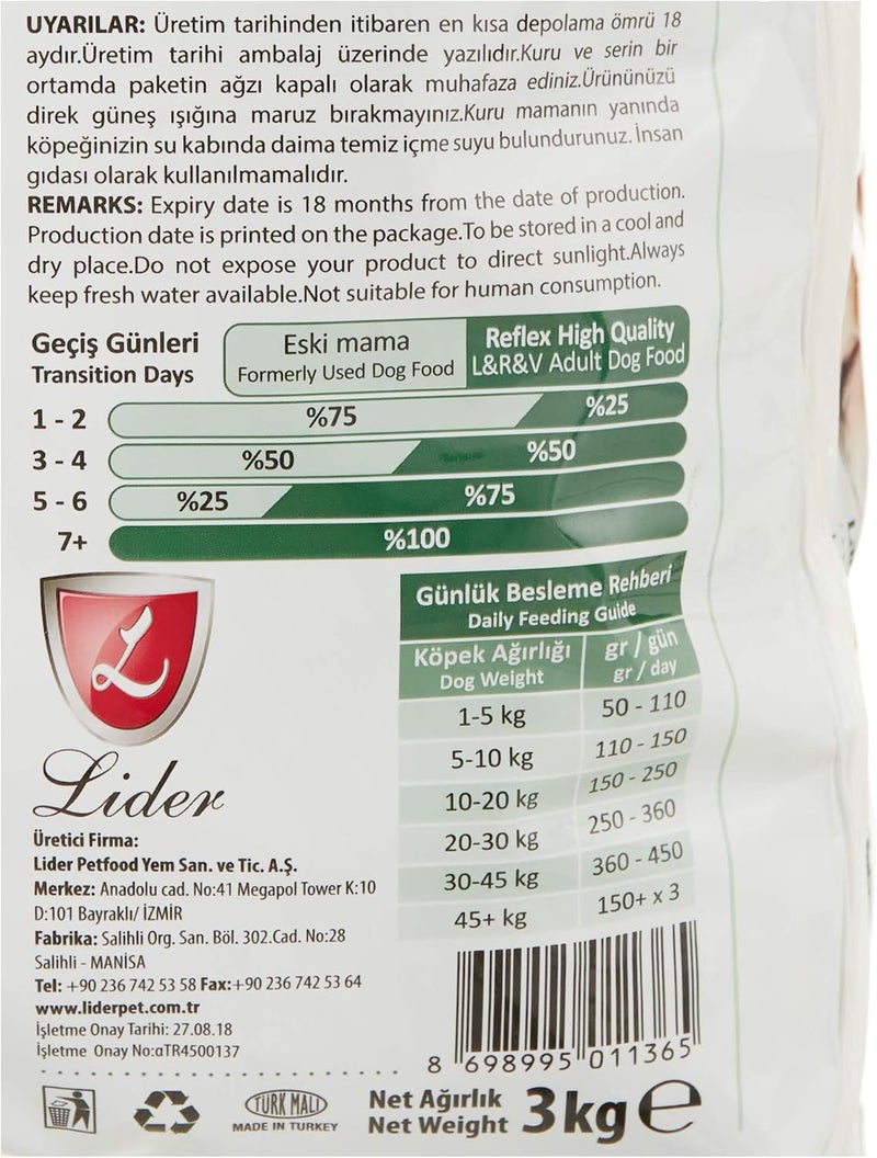 Reflex Adult Dog Food Lamb And Rice And Vegetable 3 Kg - Image 4