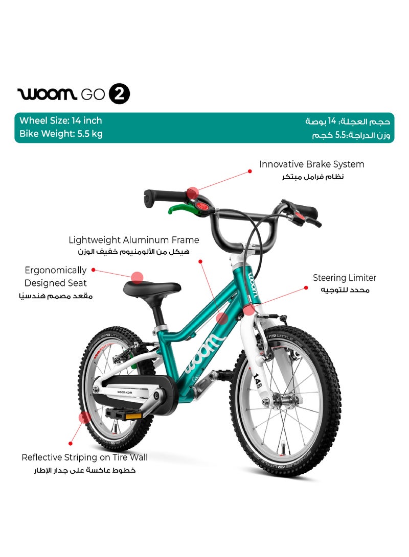 Woom دراجة ووم GO 2 للأطفال - دراجة خفيفة الوزن مقاس 14 بوصة للأعمار من 3 إلى 4.5 سنوات - فرامل V - انتقال سهل من دراجة التوازن - Image 2