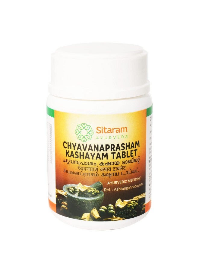 Sitaram Ayurveda Chyavanaprasham Kashayam Tablet 60 Nos - Image 1