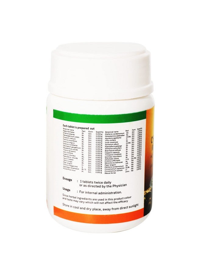 Sitaram Ayurveda Chyavanaprasham Kashayam Tablet 60 Nos - Image 3