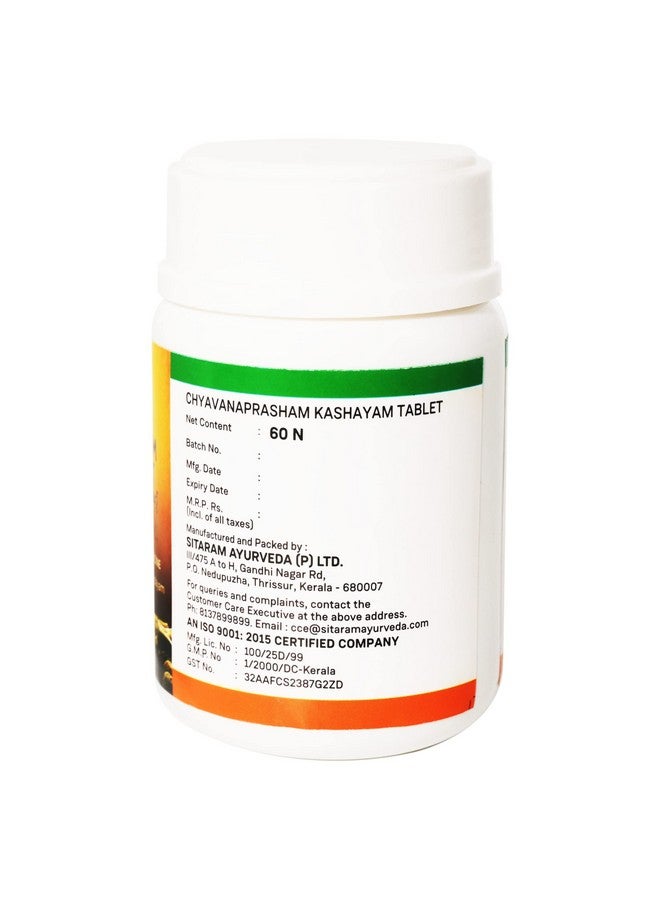 Sitaram Ayurveda Chyavanaprasham Kashayam Tablet 60 Nos - Image 2