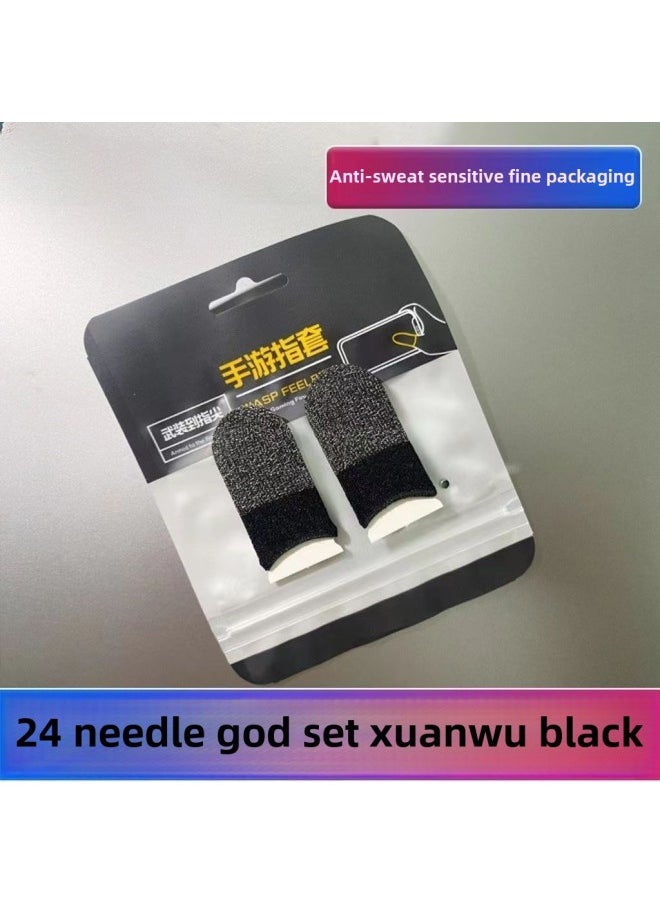 Generic Explosions Hand-swimming Finger Cover Chicken Eating Artifact King E-sports Finger Cover Touch Screen Breathable Sweat-proof Game Finger Cover-Product Color:Xuanwu (magic Finger Sleeve)  - Image 5
