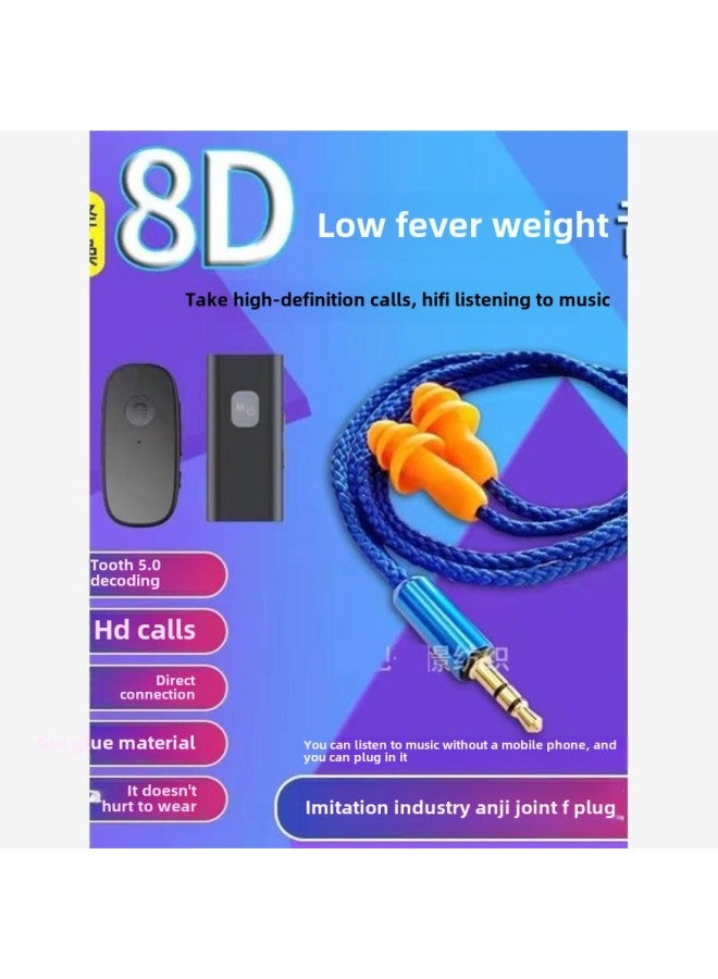 Bluetooth Wired Bass Work Lazy Listening To Songs HD Call Labor Protection Earplug Headset Camouflage Anti-Noise-Color:Bluetooth Listening To Music 12 Hours + Yellow Line 120cm Headphones