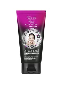FAIR AND LOVELY Face Wash for Oil Control with Activated Charcoal  - Image 1
