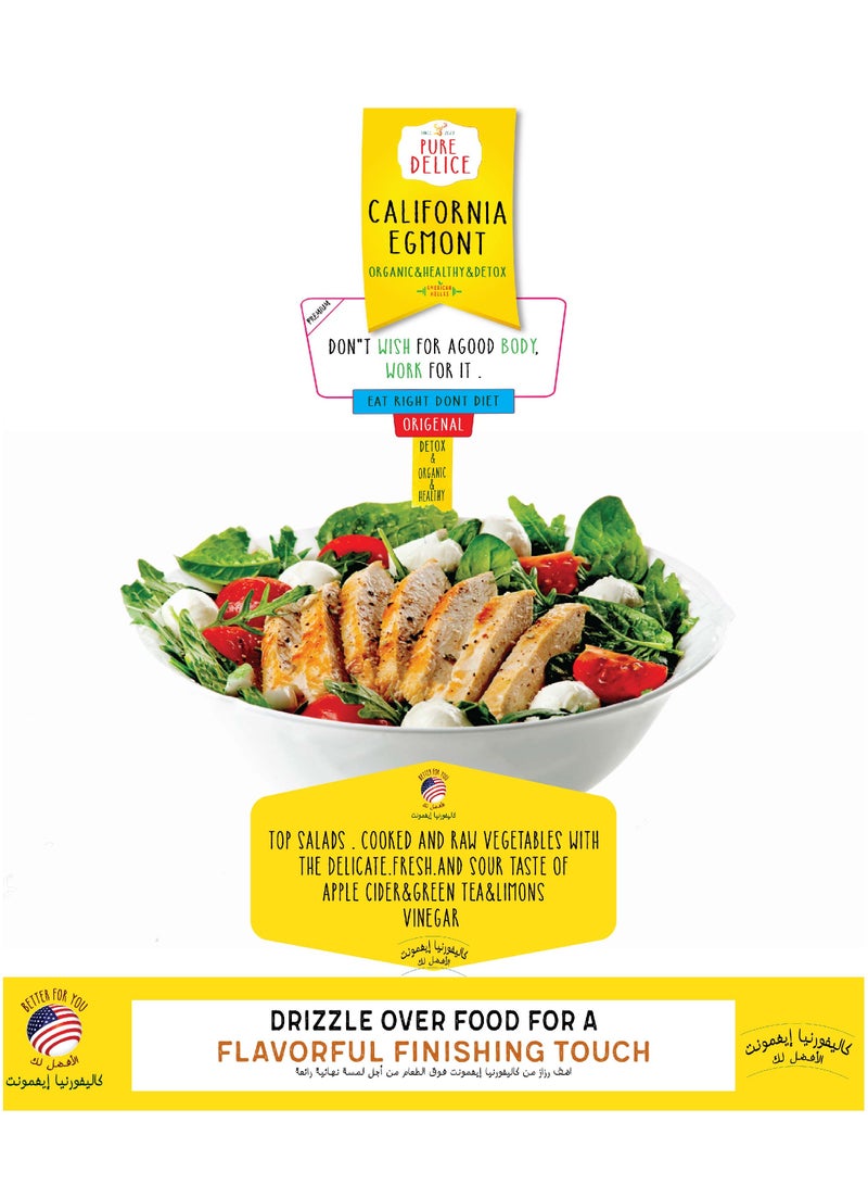 CALIFORNIA EGMONT Apple Cider Vinegar with Ginger and Lemon Organic Fermented California Egmont - 946ml - Image 5