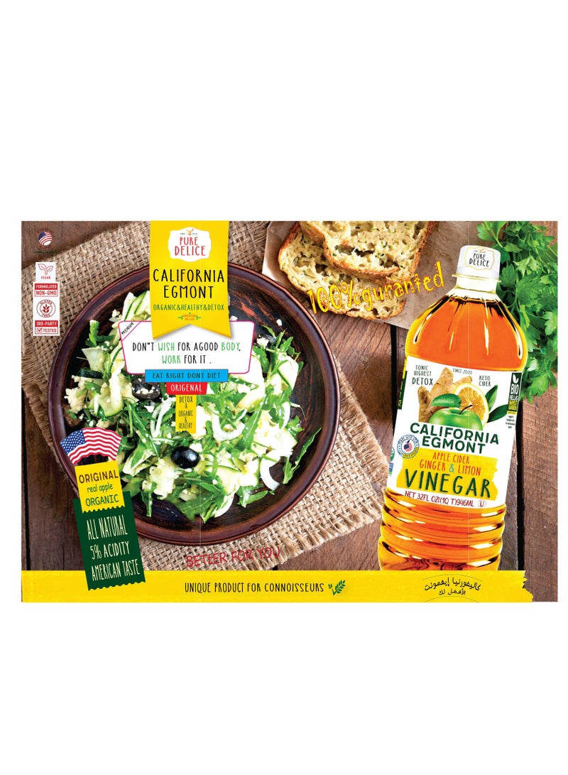 CALIFORNIA EGMONT Apple Cider Vinegar with Ginger and Lemon Organic Fermented California Egmont - 946ml - Image 2