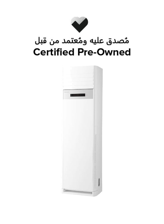SUPER GENERAL Certified Pre Owned - 5 Ton Floor Standing Air Conditioner 3000 W SGFS60AE white - Image 1