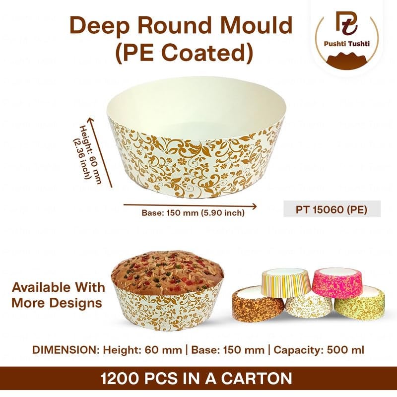 PUSHTI TUSHTI Disposable 500gm Round Bar Cake Mould Trays 15 x 6 cm Multiple Design Perfect for Baking Serving NonStick Oven Safe Birthday Celebration Pack of 10 pcs - Image 2