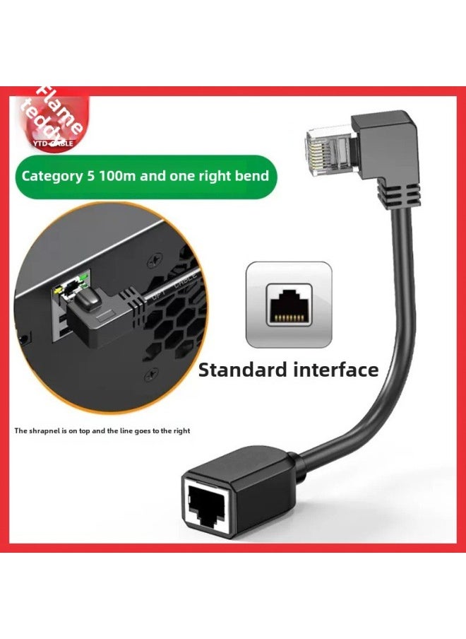 Generic Network Cable Extension Line RJ45 Computer Broadband Extension Connector Category 5 Pure Copper Male To Female Network Extension Connector Line-Color:Left Bend-CAT5-Class 5 Network Cable Extension Line-Line Length:5 M  - Image 4