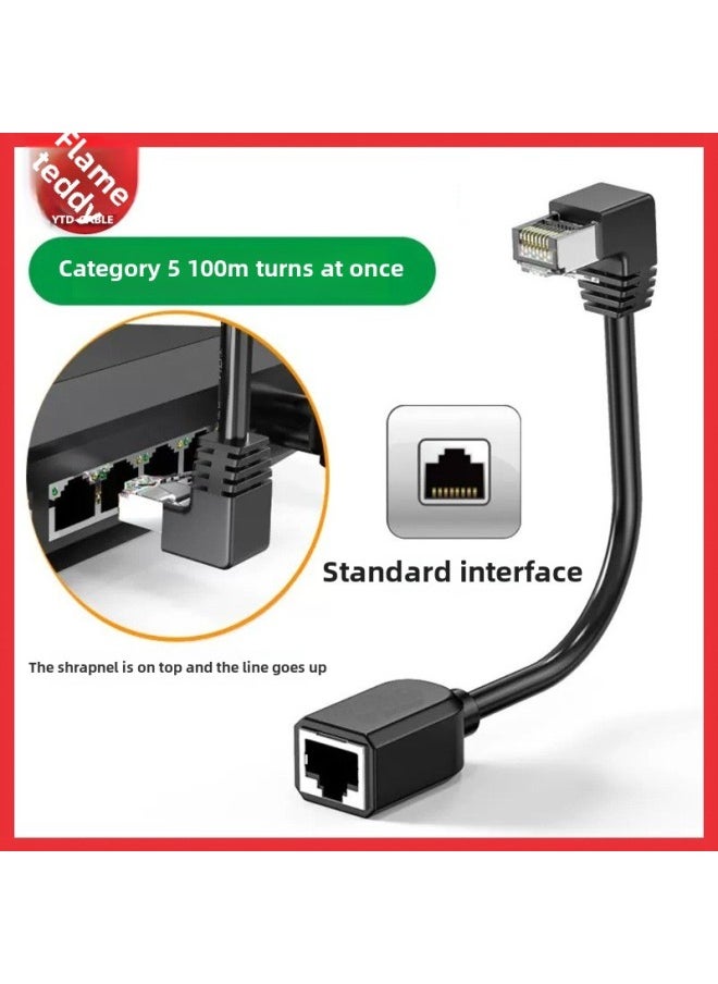 Generic Network Cable Extension Line RJ45 Computer Broadband Extension Connector Category 5 Pure Copper Male To Female Network Extension Connector Line-Color:Left Bend-CAT5-Class 5 Network Cable Extension Line-Line Length:5 M  - Image 3