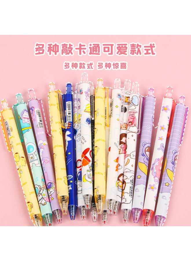 HELPS Cute Surprise Blind Box Pen Student Cartoon Push Gel Pen Surprise Box Children Creative Stationery Small Gift - Image 2