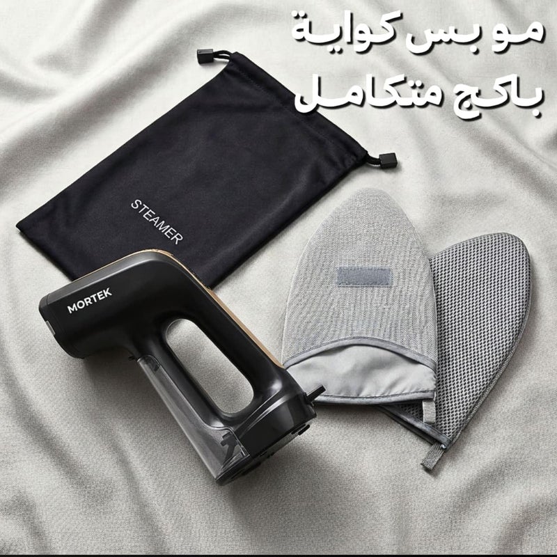 Mortek Powerful Steam Iron 2 in 1 Steam Suction 2500Pa - SteamVAC Dry - Image 3