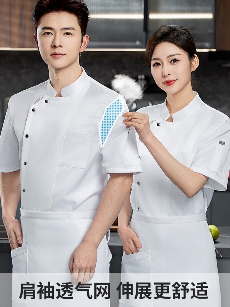 High-End Chef Work Clothes Short-Sleeved Summer Breathable Chinese And Western Restaurant El Kitchen Restaurant Thin Work Clothes Canteen - Image 2