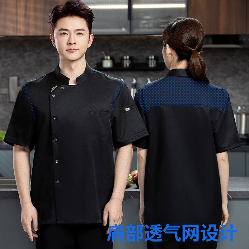 High-End Chef Work Clothes Short-Sleeved Summer Breathable Chinese And Western Restaurant El Kitchen Restaurant Thin Work Clothes Canteen - Image 1