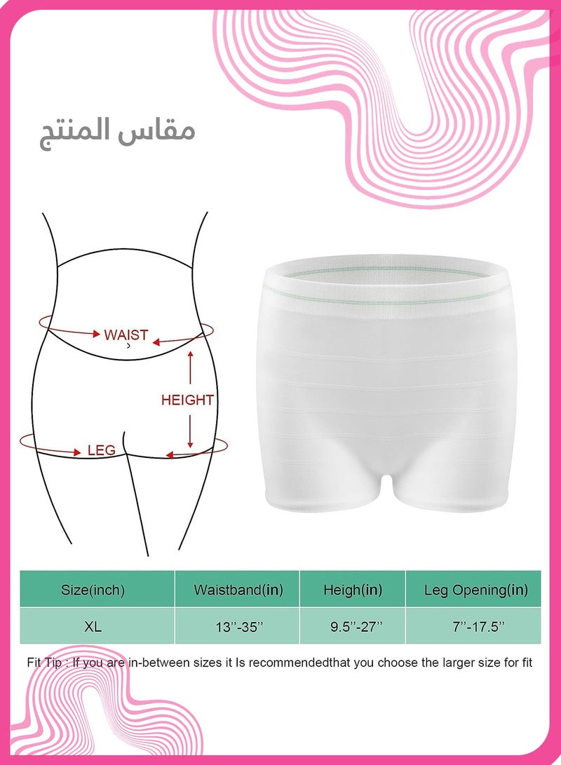شي آند ليتل 8 قطع سراويل داخلية شبكية عالية الخصر, disposable postpartum panties, للاستخدام لمرة واحدة, مناسبة للولادة القيصرية, مريحة وقابلة لإعادة الاستخدام, الحمل السفر الجراحة السلس - Image 5