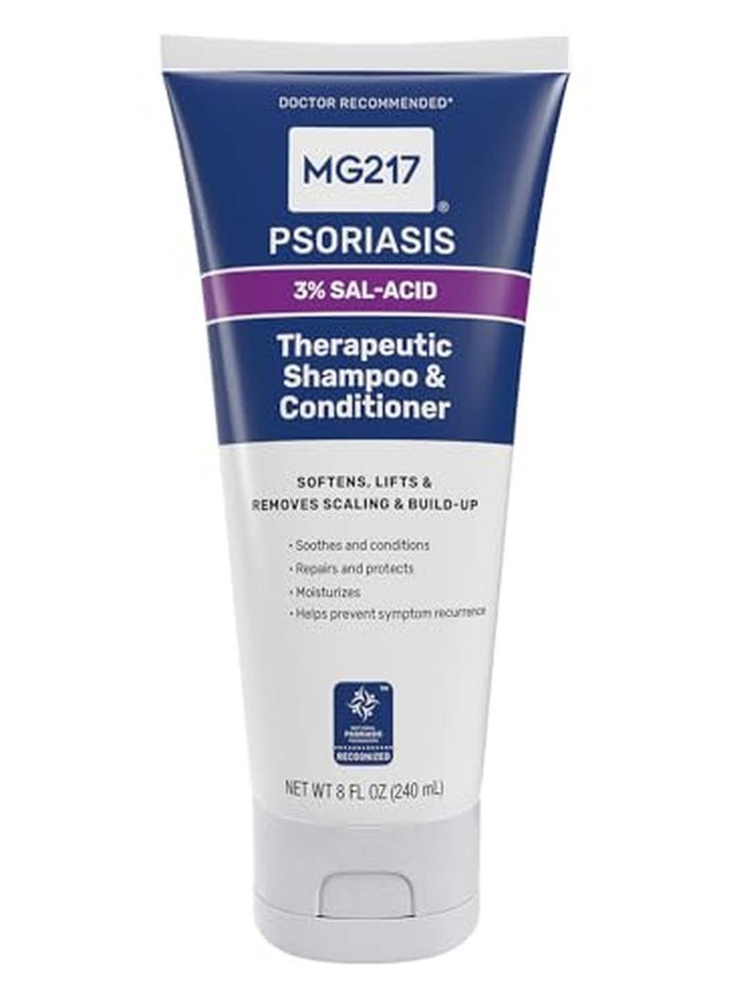 شامبو وبلسم MG217 لعلاج الصدفية مع حمض الساليسيليك، علاج فروة الرأس العلاجي، يلين، يرفع، يزيل القشور، علاج فروة الرأس للصدفية، شامبو وبلسم حمض الساليسيليك، أنبوب 8 أونصة سائلة