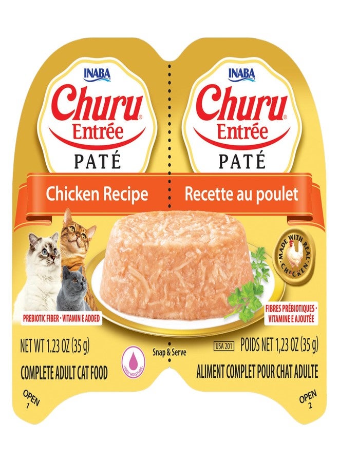 INABA Churu Entrée Pate for Cats, Grain-Free, High Protein & Moisture, Prebiotic Wet Cat Food, 1.23oz. per Serving, 12 Servings, Chicken Recipe - Image 3