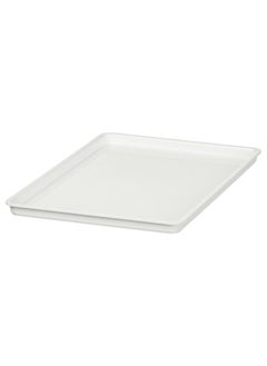 Zaboon Lid, White, 18X26 Cm  - Image 1