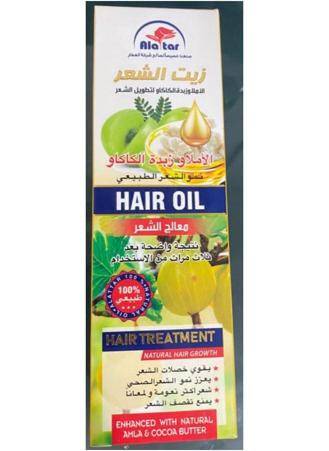 Ala tar - Hair Oil For Hair Treatment - Image 1