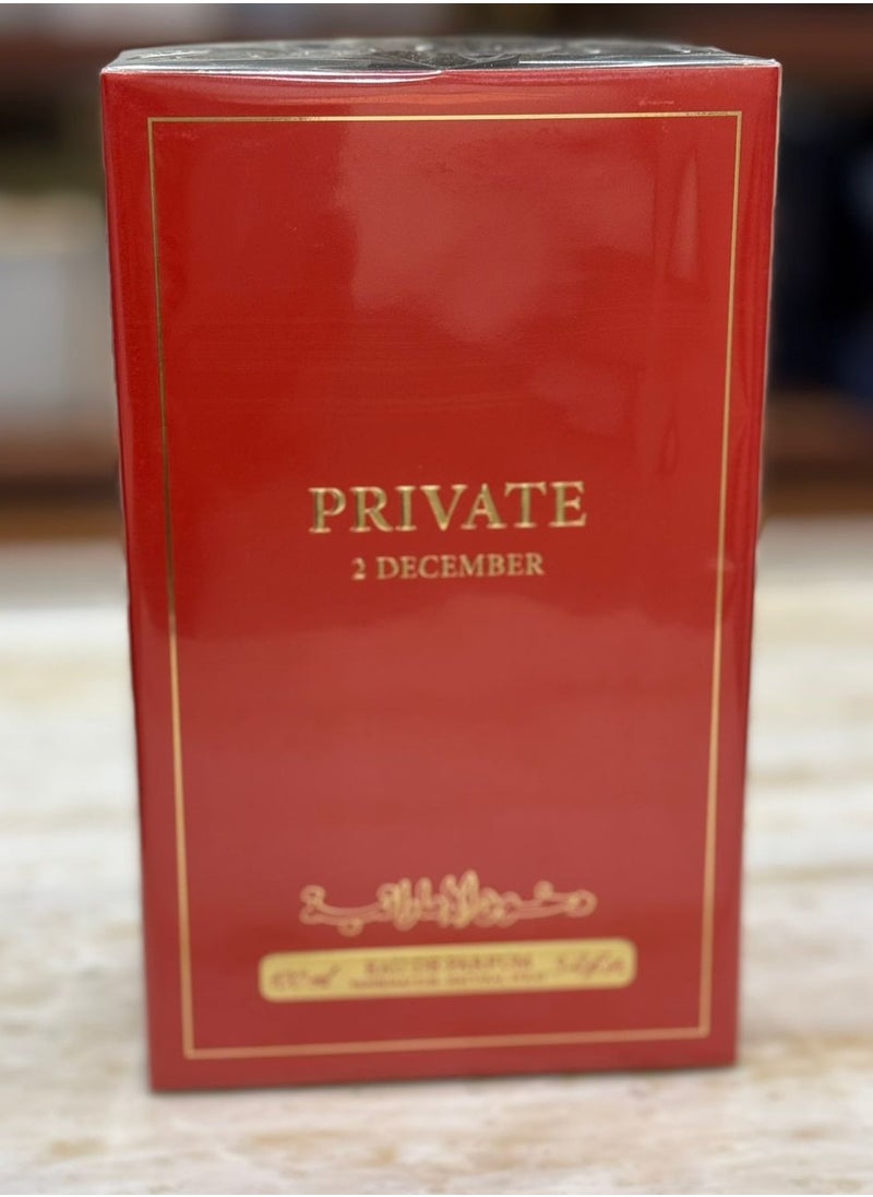 Dkhoon alemiratia - Private 2 December 100ml - Image 1