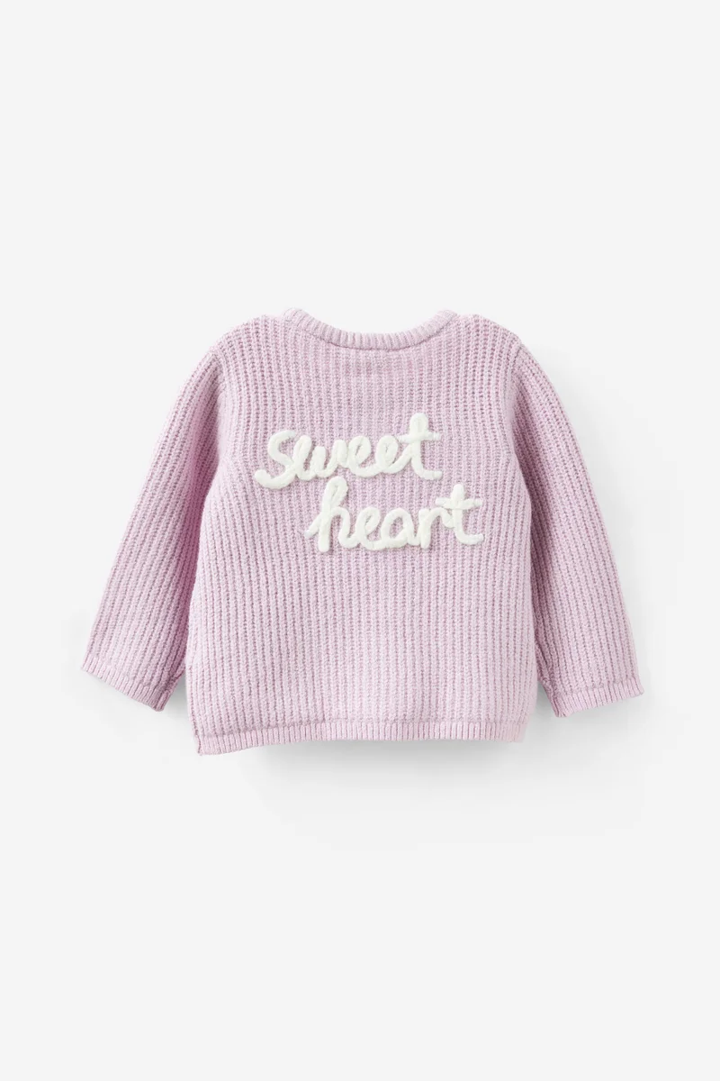 كوتون اون Organic Blend Knit Cardigan