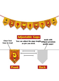 Party Propz Party Propz Baby Annaprashan Decoration Items Bengali - 47Pcs Annaprasana Decoration Backdrop Balloons with Annaprashan Banner, White Net Curtain and Triangle Hanging, Rice Ceremony Decorations Items  - Image 4