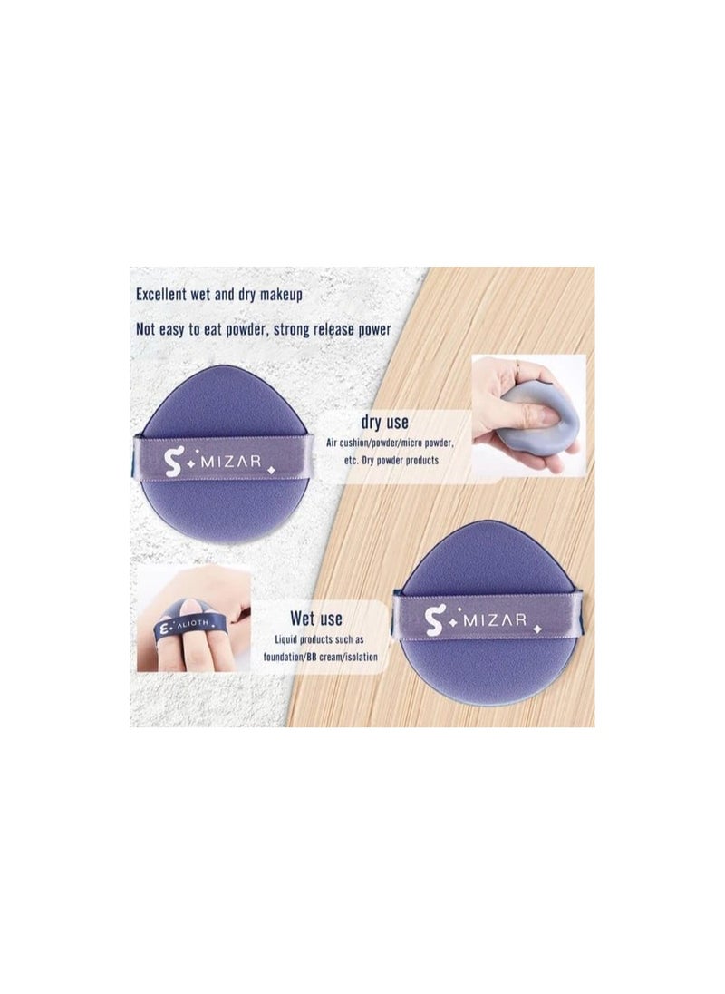 Me Now - 7 In 1 Sponge Set  Multicolour - Image 1