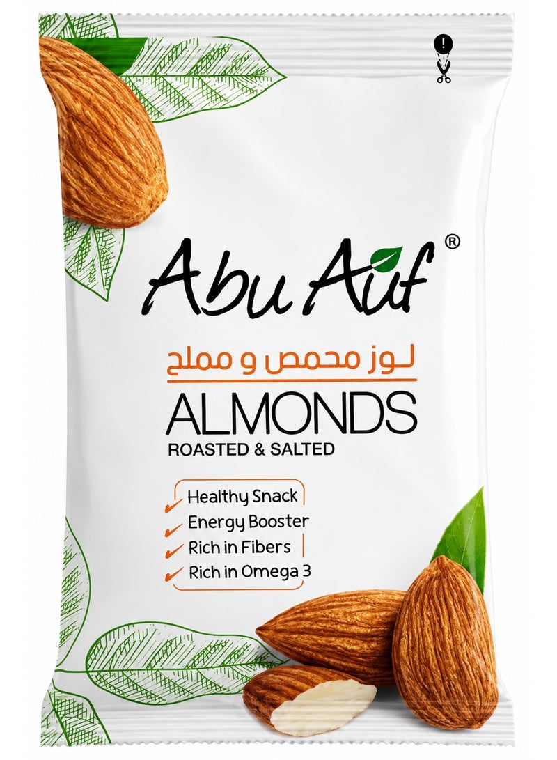 Roasted Almond, 50 gm